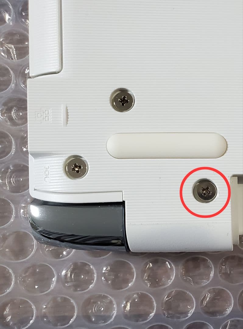 〈ジャンク品〉東芝 dynabook 第8世代 Core i3モデル