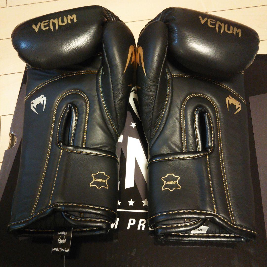 venum ボクシンググローブ 10oz