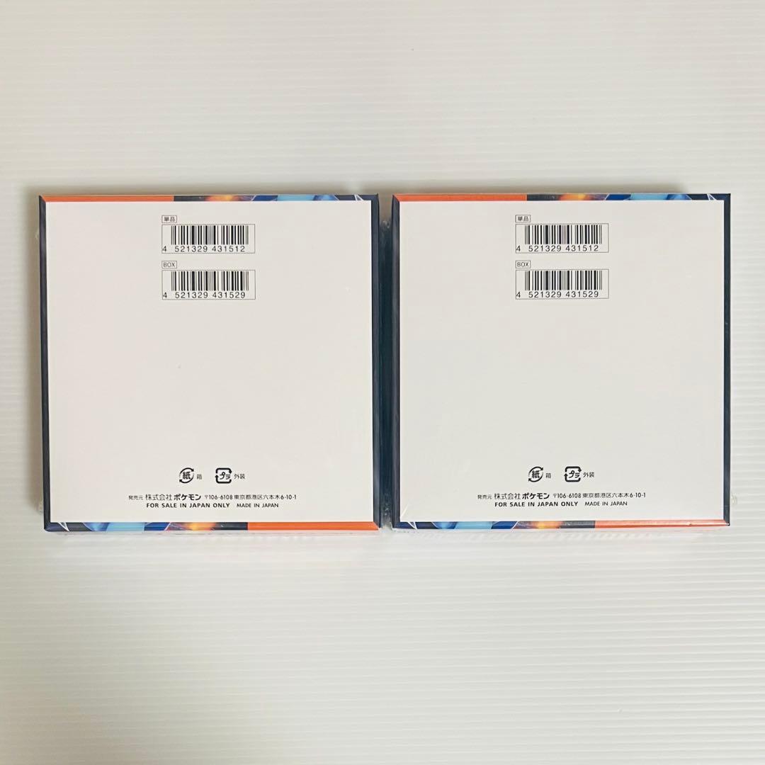 【新品・未開封】ポケモンカードゲーム インフェルノX 2BOX シュリンク付き