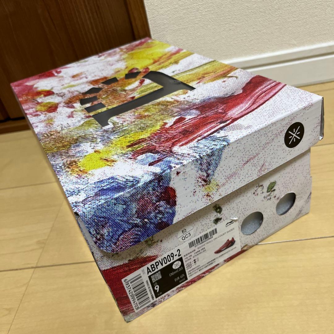 シューズ(男性用) WADE / Dlo 1