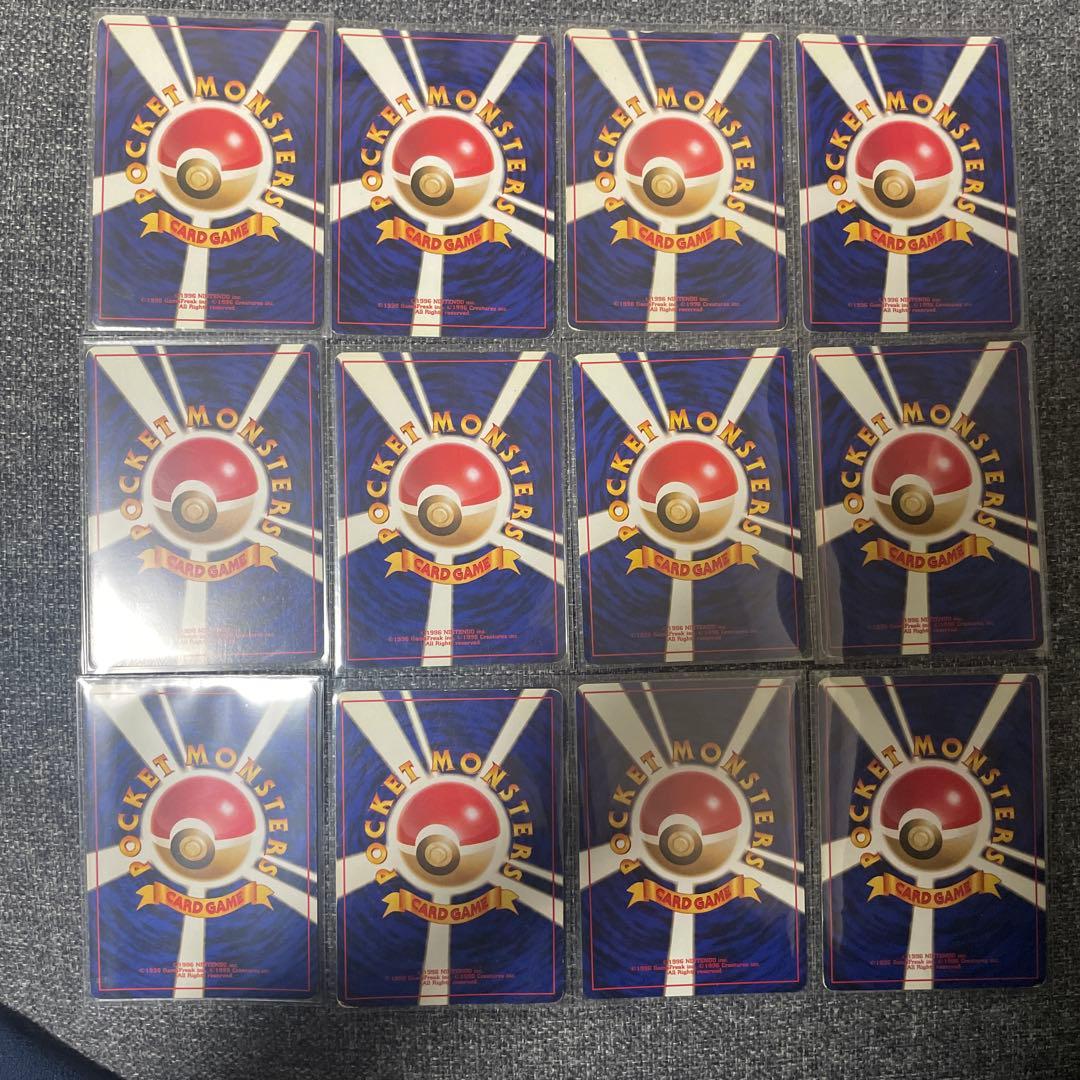 旧裏　キラ　まとめ④ 12枚