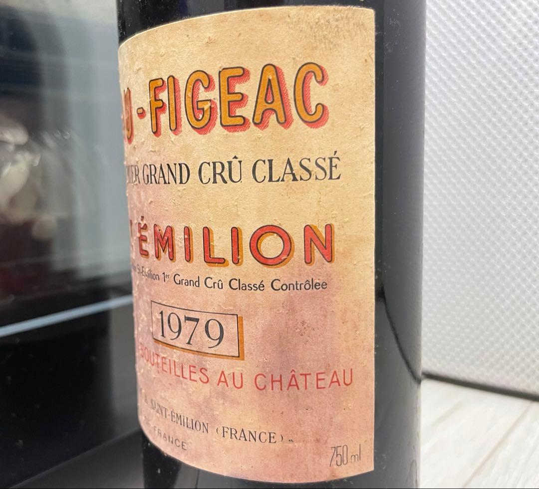 【セラー保管】 シャトー・フィジャック 1979 ボルドー右岸 第一特別級A