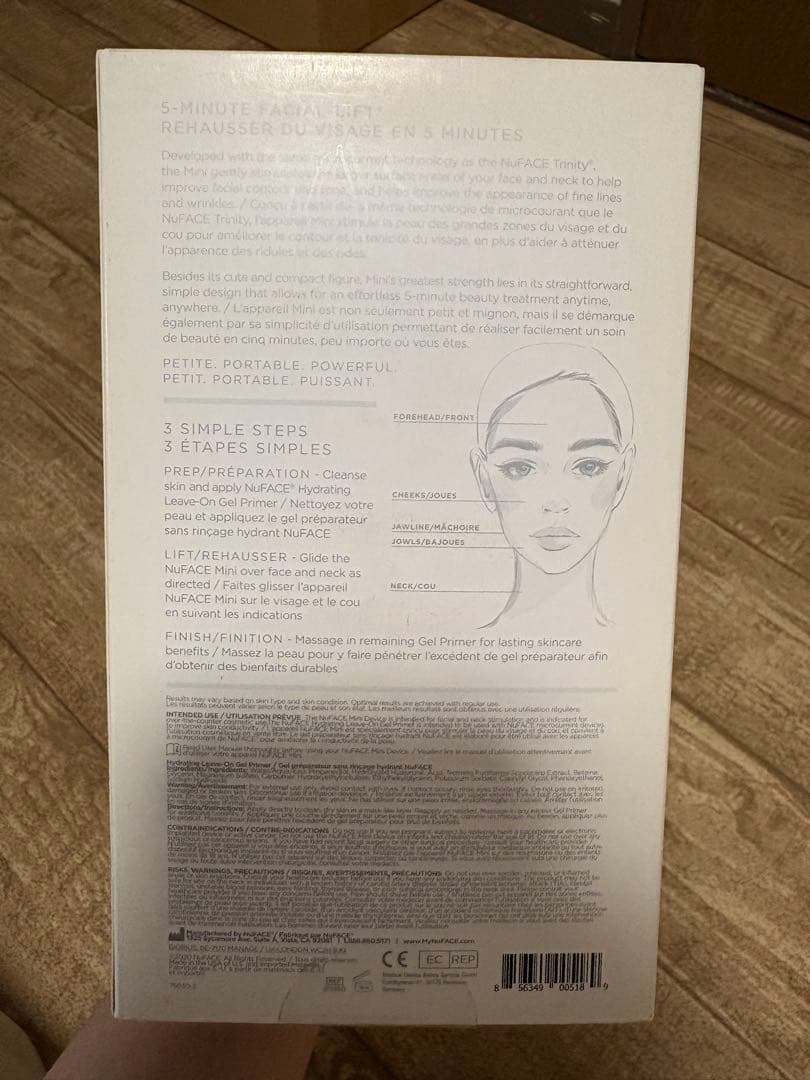 NuFACE ミニ フェイシャル トーニング（美顔器）