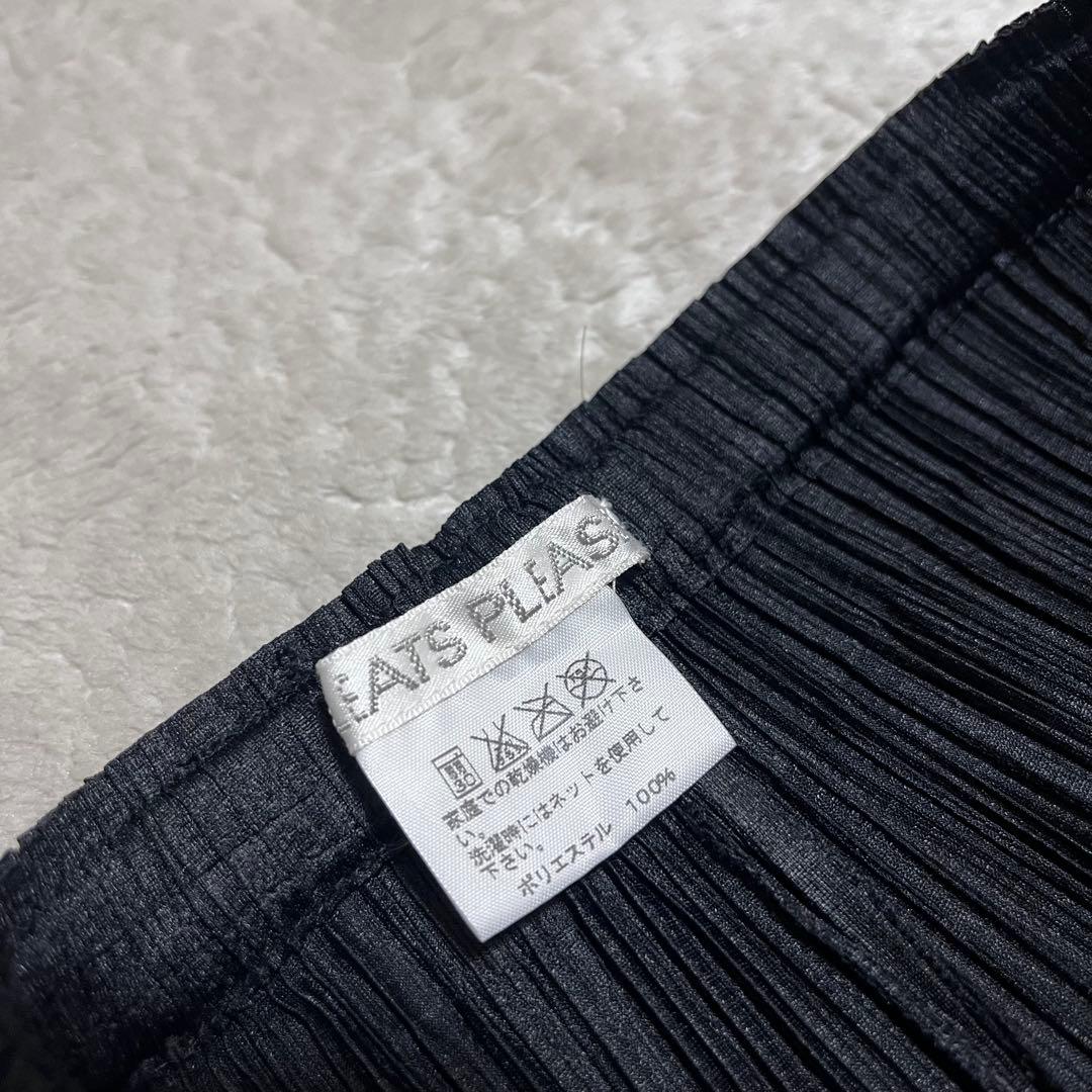 みん　　イッセイミヤケ　黒　ブラック　ストレートパンツ