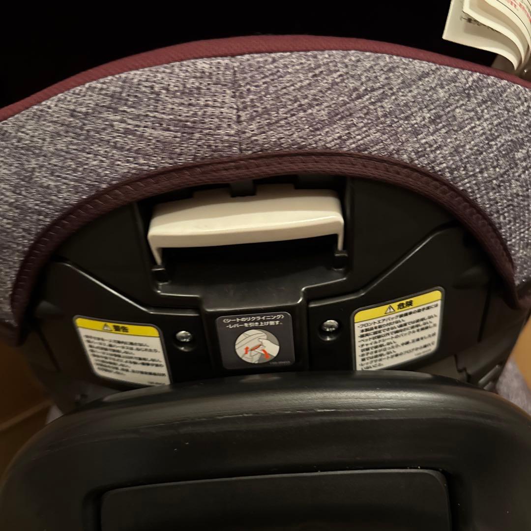 【送料無料】アップリカ フラディアグロウ ISOFIX