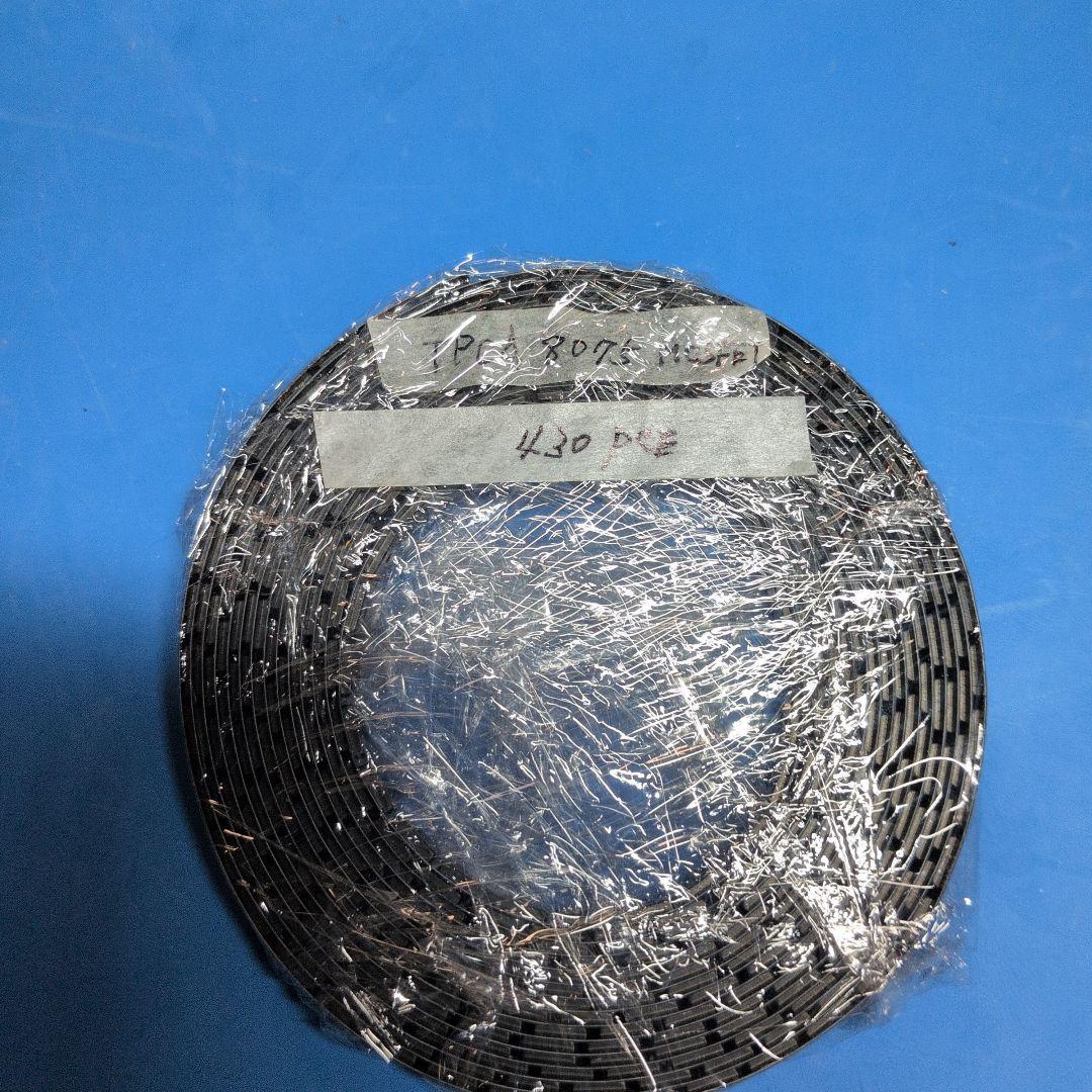 マザーボード [430pcs] Toshiba TPCA8075 N-ch 30V 40A