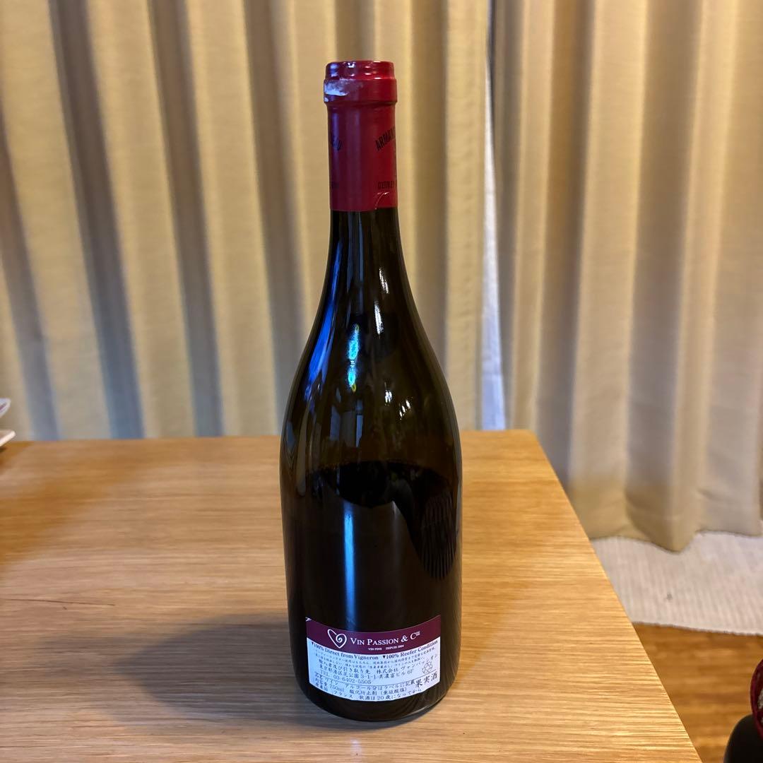 ワイン Ruchottes Chambertin 2017 Grand Cru