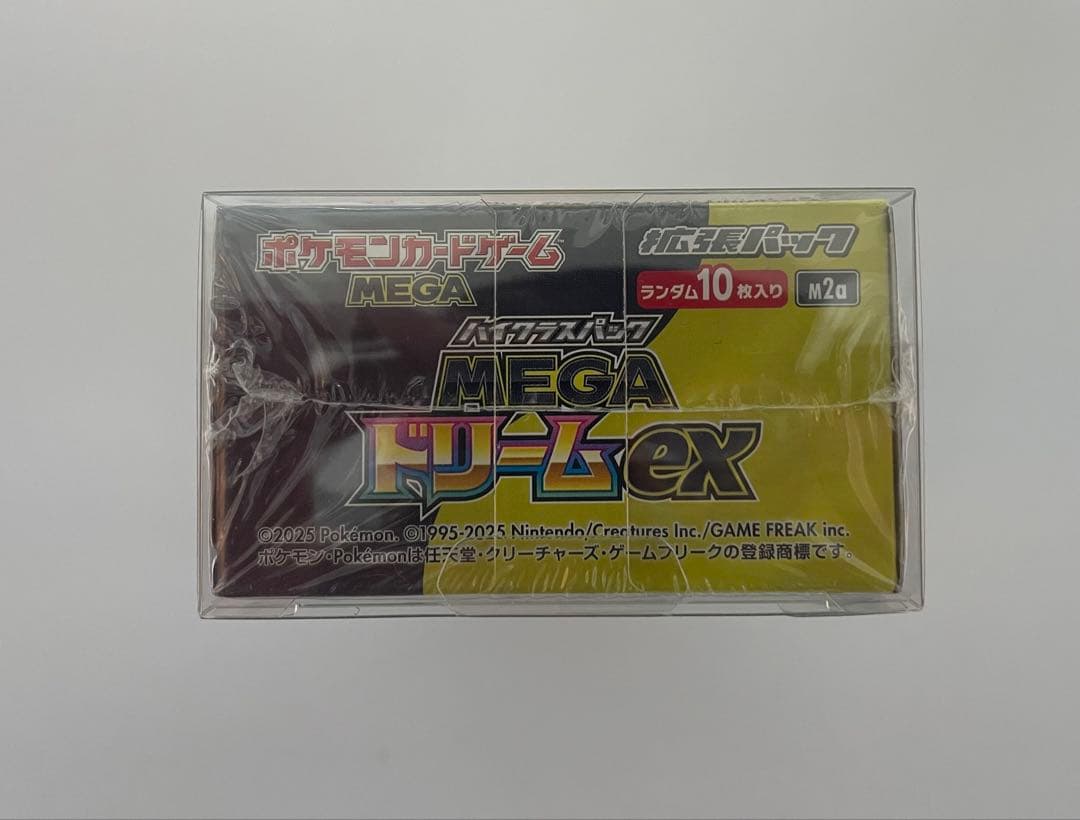 H*田様 ポケモンカードゲーム MEGA ドリームEX 1BOX シュリンク有り