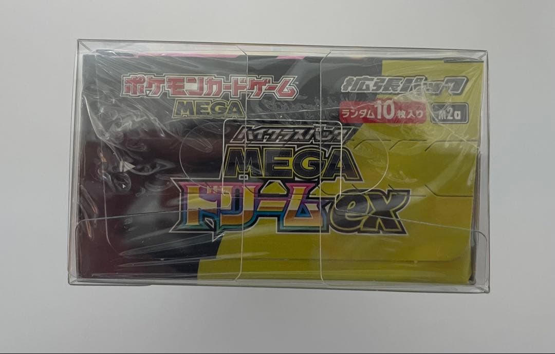 H*田様 ポケモンカードゲーム MEGA ドリームEX 1BOX シュリンク有り