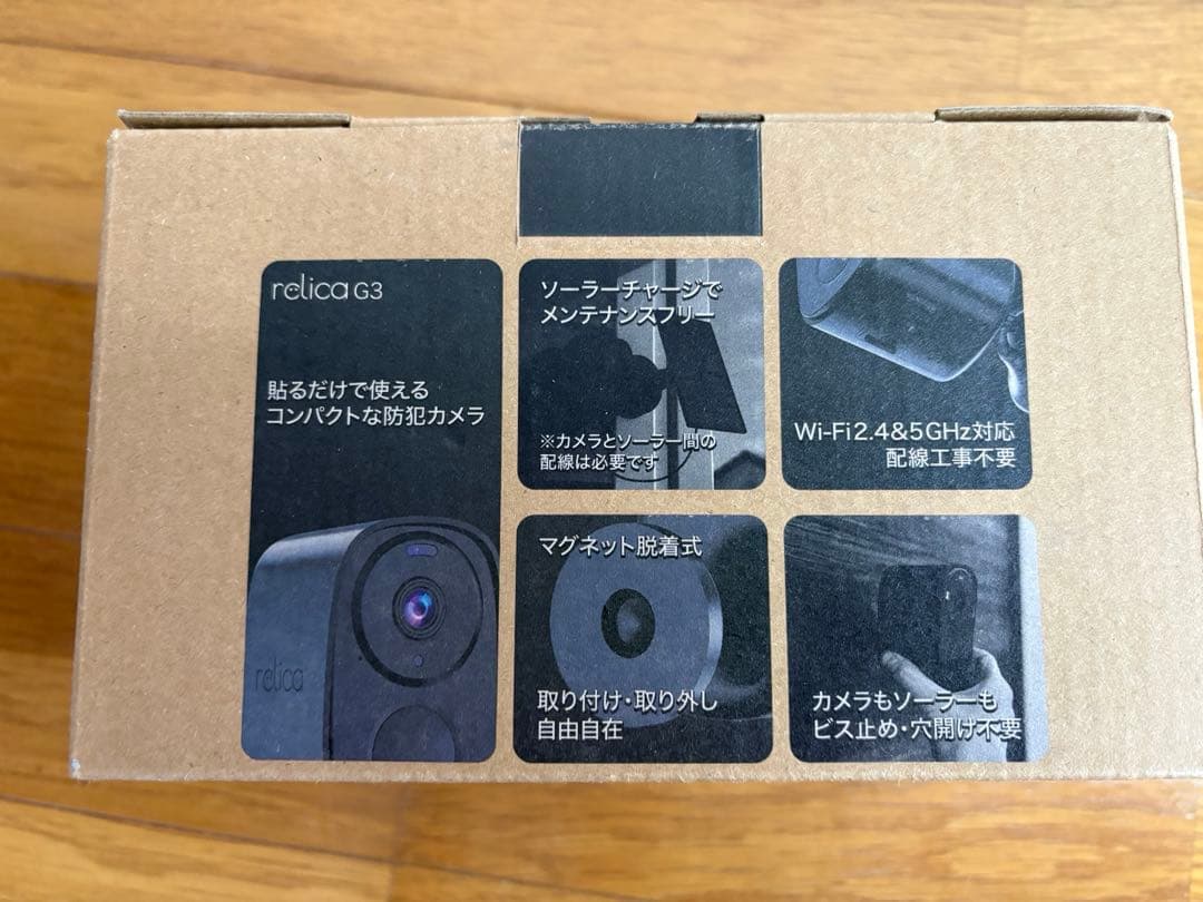 【新品未使用品】防犯カメラ relica G3 ソーラー充電、wi-fi通信