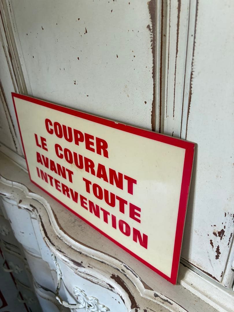 50sフランス　アンティーク　サイン　プレート　看板　 注意喚起　文字沢山