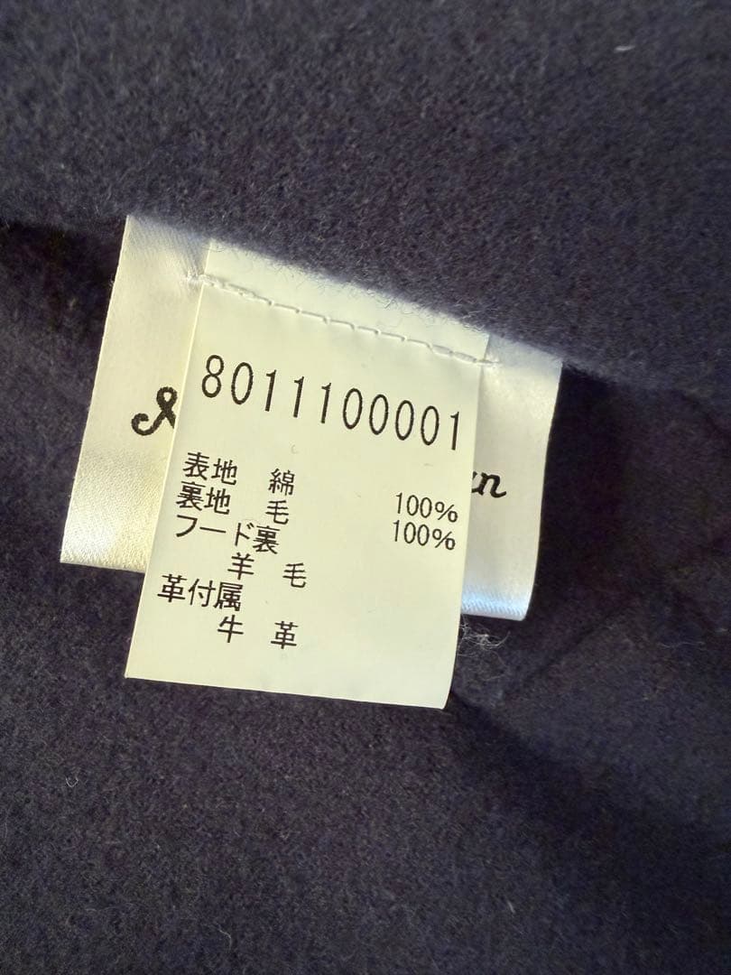 ⭐︎激レア⭐︎ ナイジェルケーボン　プロトパーカー　46 美品