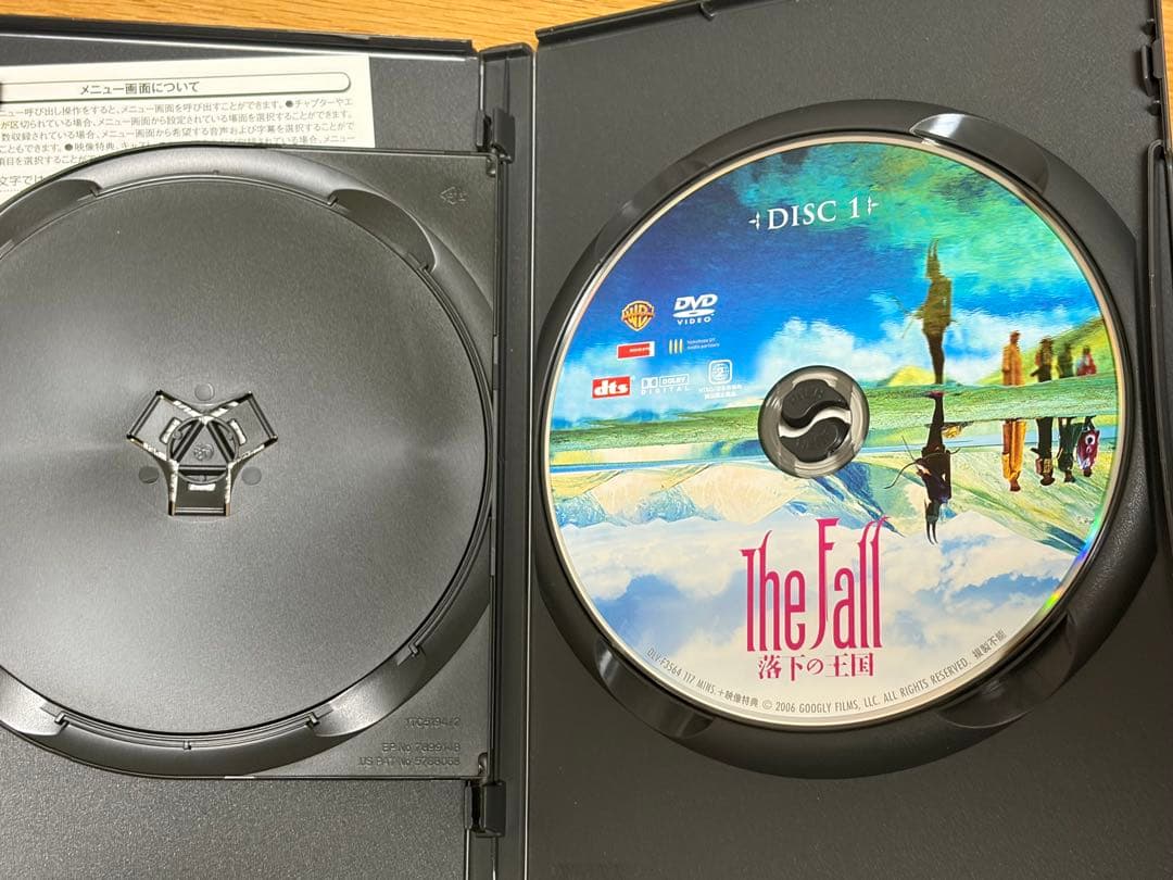 ザ・フォール/落下の王国 特別版('07米)〈2枚組〉
