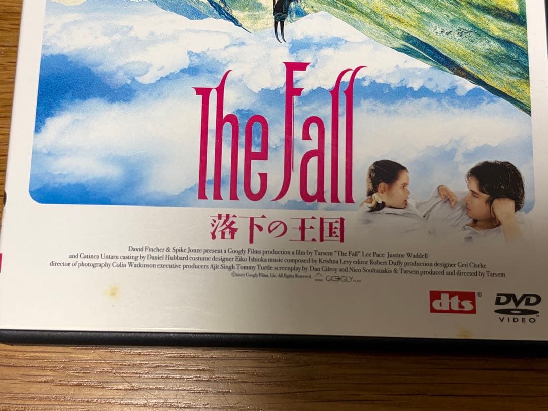 ザ・フォール/落下の王国 特別版('07米)〈2枚組〉