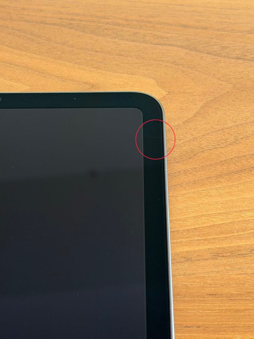 iPad mini 6 wi-fi 256GB スペースグレイ