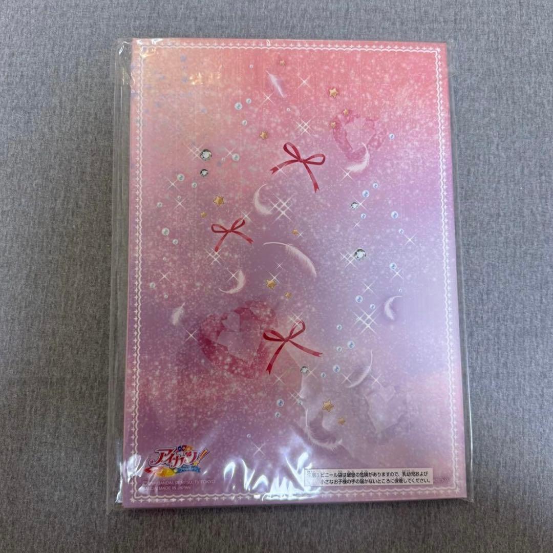 アイカツ プレミアムレアカードセットドレスブックレット first season