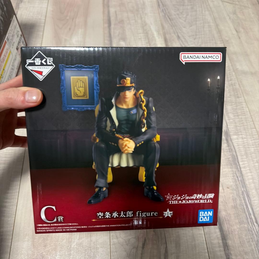 コミック・アニメ KENZ