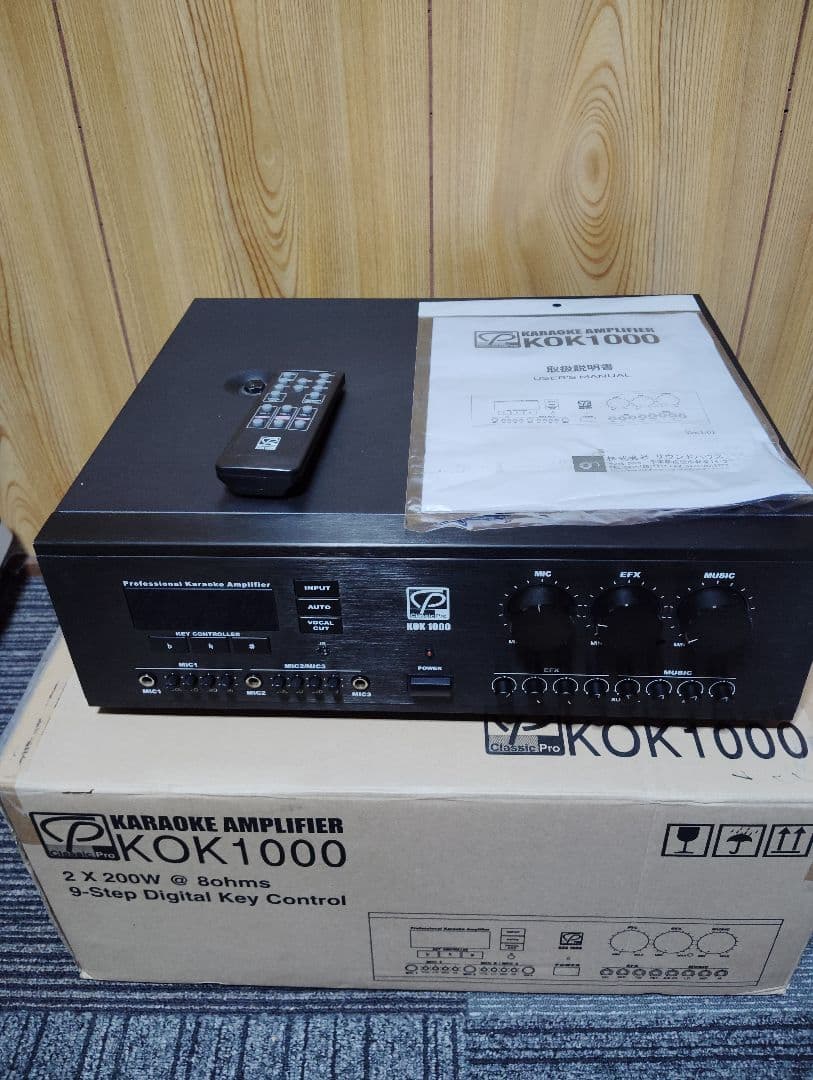カラオケアンプ CLASSIC PRO KOK1000