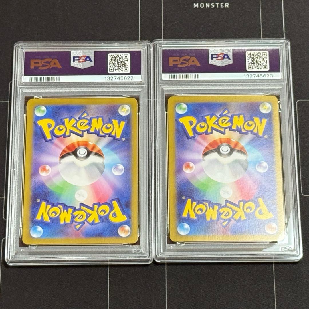 PSA10ラティオス AR ラティアスex sar 連番 ポケモンカード