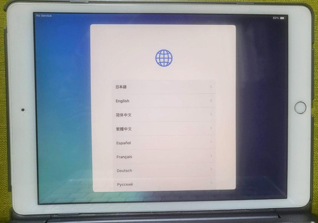 iPad 10.2インチ Wi-Fi+Cellular 128GB シルバー