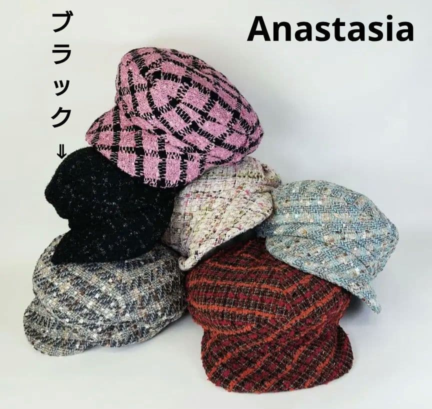 Anastasia アナスタシア　ファンシーツイードキャスケット　日本製
