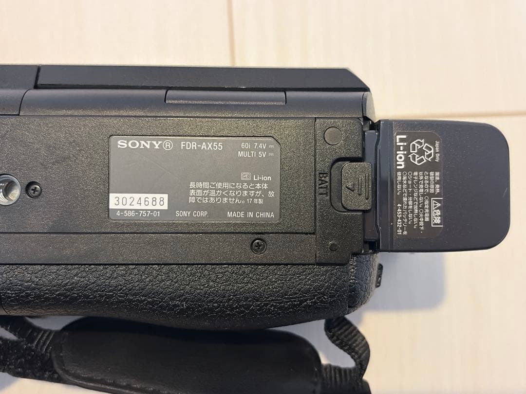 SONY FDR-AX55 ビデオカメラ ハンディカム ソニー ブラック 4K