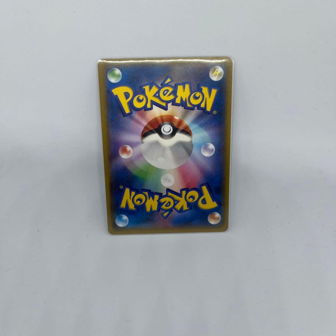 ナギ sr XY6 エメラルドブレイク 1Edition