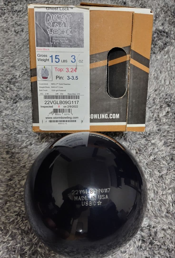 ■元箱あり■ゴーストロック/GHOST LOCK/ストーム/STORM/15P