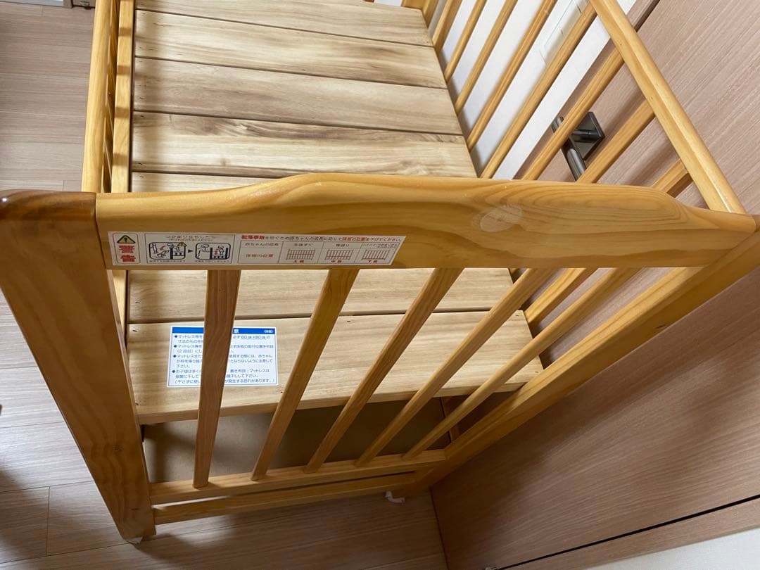 KATOJI カトージ ミニベビーベッド ハイタイプ