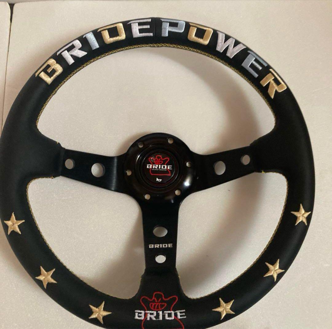 BRIDE BRIDEPOWER ステアリング13インチ 限定価格本日終了！！！