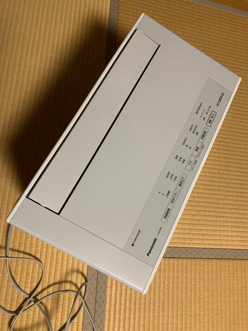 ハイブリッド方式 衣類乾燥除湿機　F-YHTX90