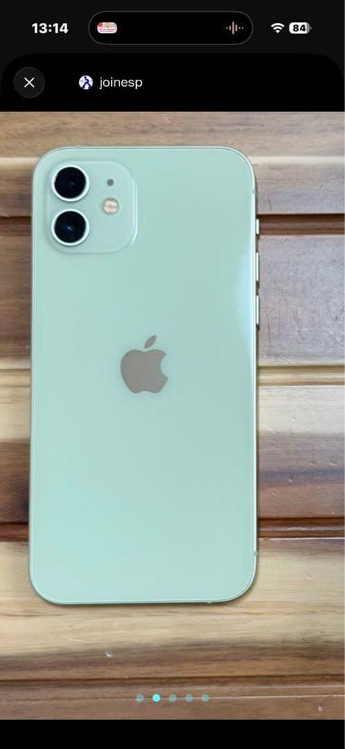 Apple iPhone 12 グリーン本体