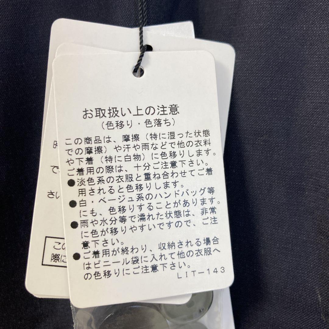 【新品未使用】おススメ♡theory綺麗目カーゴネイビーパンツ★サイズ2