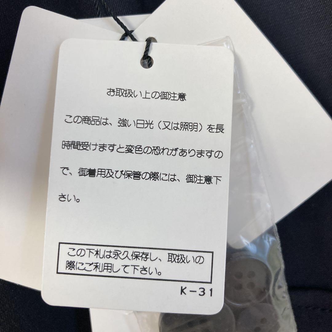 【新品未使用】おススメ♡theory綺麗目カーゴネイビーパンツ★サイズ2