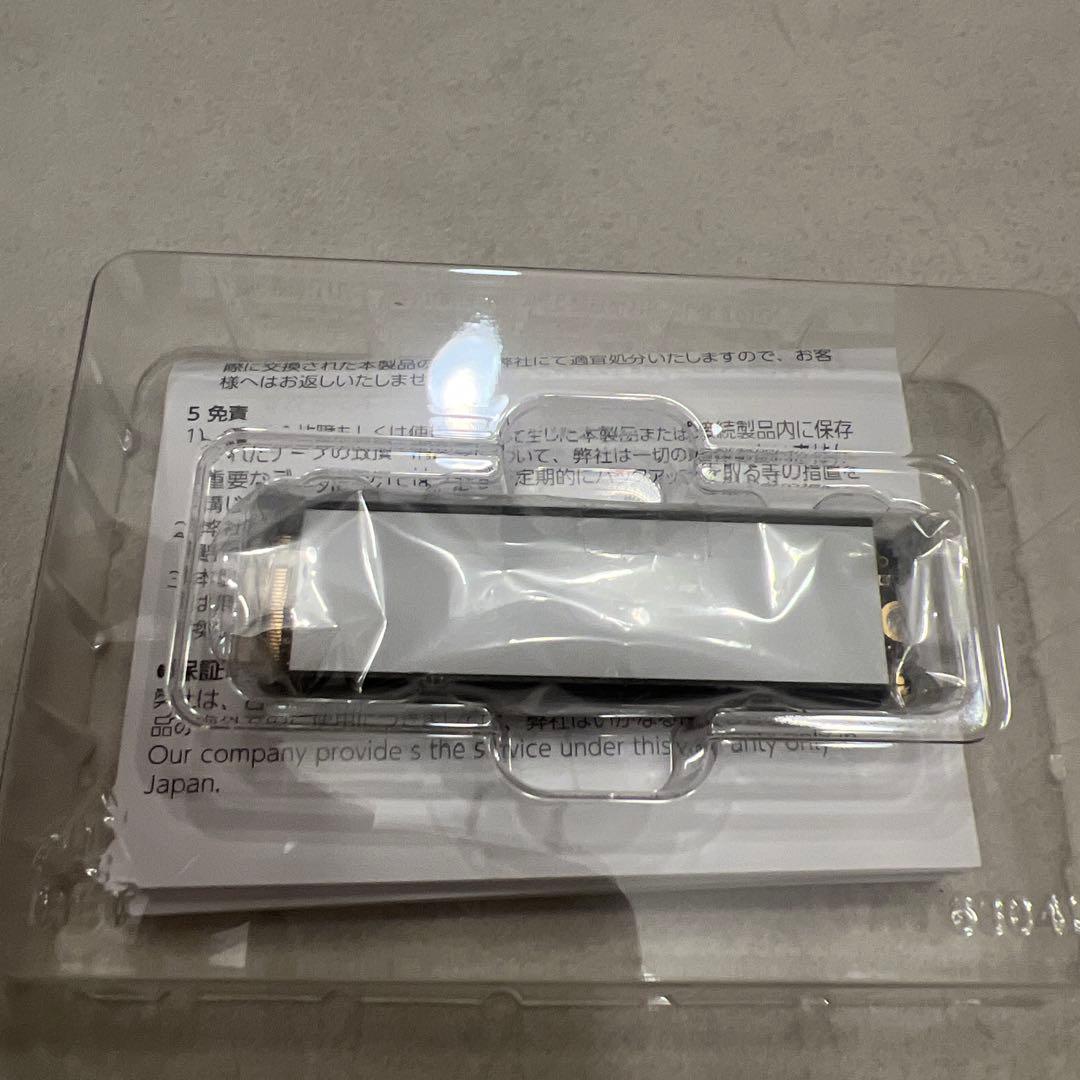 PS5対応 M.2 拡張SSD ヒートシンク搭載1TB型番:HNSSD-1P5