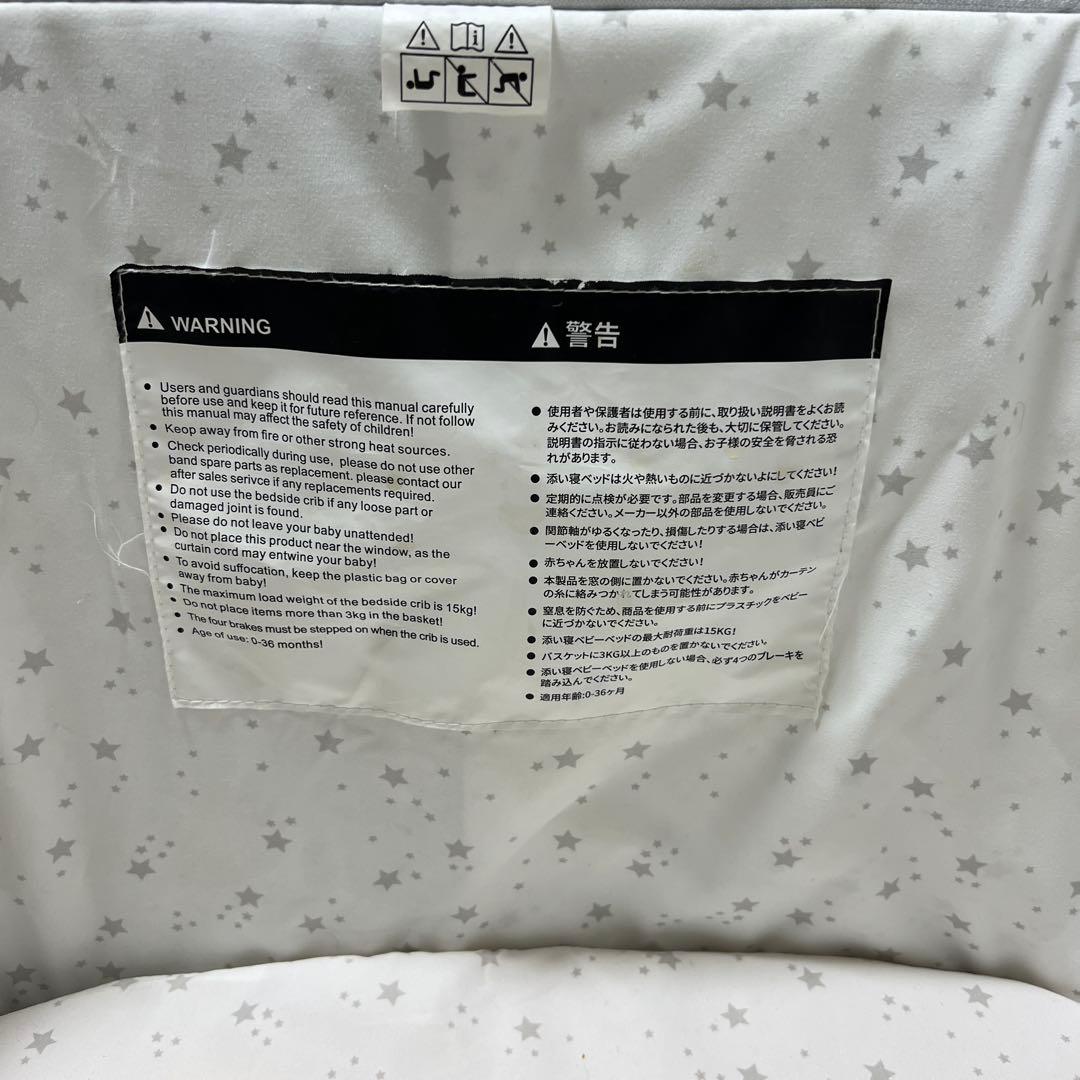 HZDMJ コンパクトベビーベッド グレー②