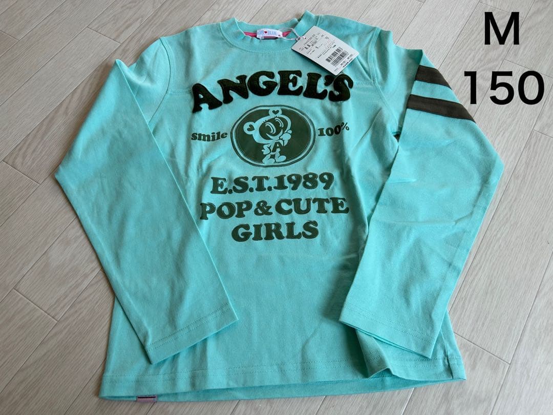 メゾピアノエンジェルブルーデイジーラバーズ小物含む12点セットコーディネート女児