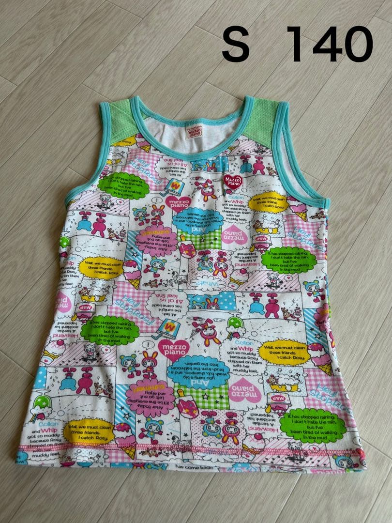 メゾピアノエンジェルブルーデイジーラバーズ小物含む12点セットコーディネート女児