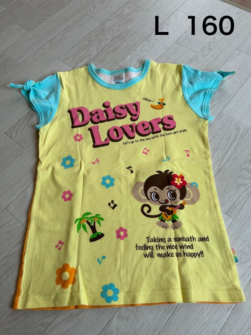 メゾピアノエンジェルブルーデイジーラバーズ小物含む12点セットコーディネート女児