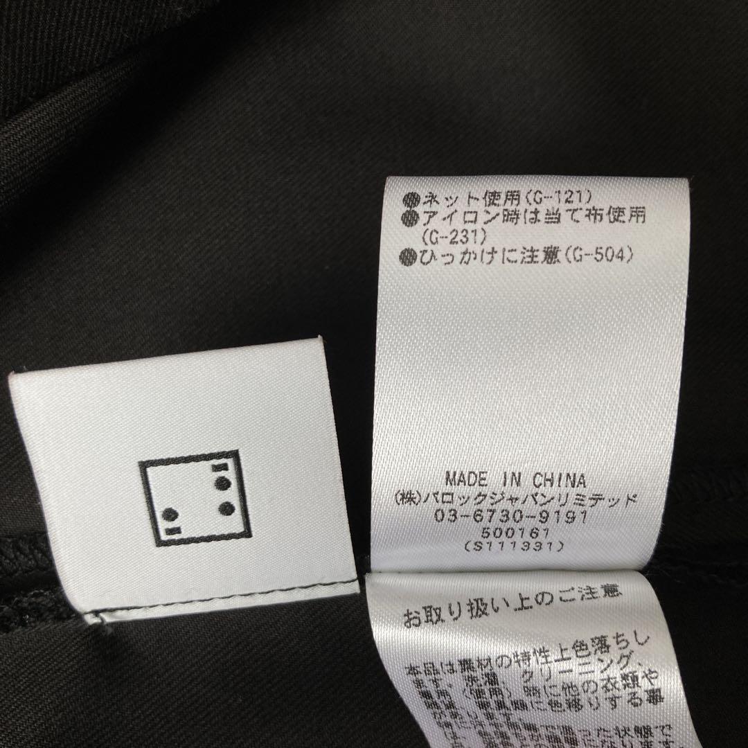 【美品】リムアーク ビスチェ ドッキングワンピース ブラック ロングワンピース