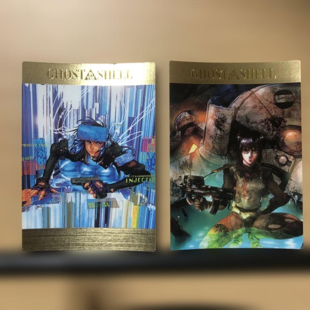 攻殻機動隊 カードダスマスターズ1997年製　初版　127枚　かぶりなし