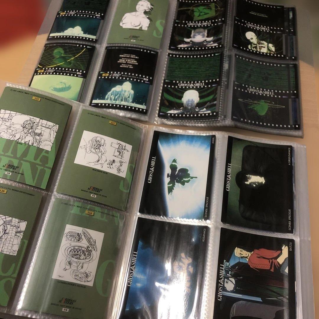 攻殻機動隊 カードダスマスターズ1997年製　初版　127枚　かぶりなし