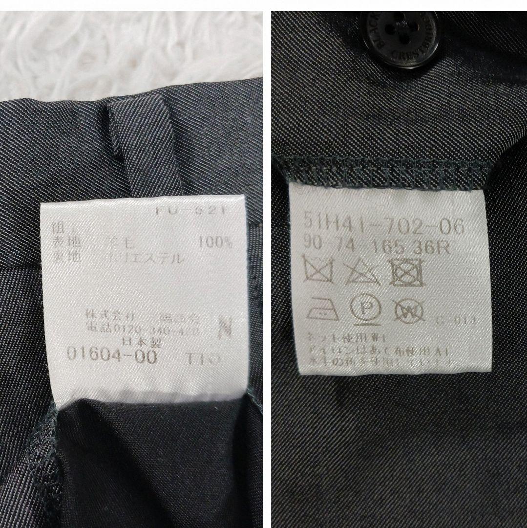 ブラックレーベル　スーツ　日本製　グレー　シャドーストライプ　サイズ36R