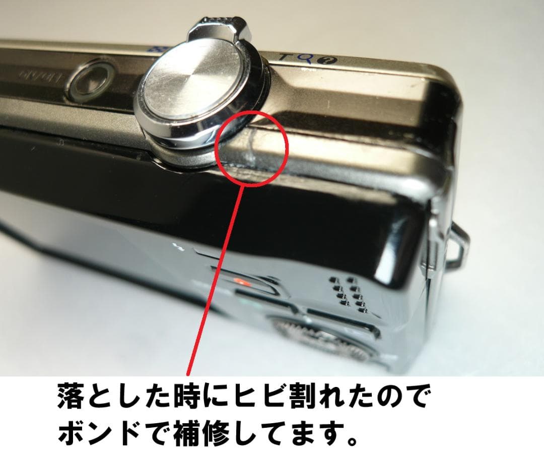 Nikon★COOLPIX S6000⭕️安心の実働品