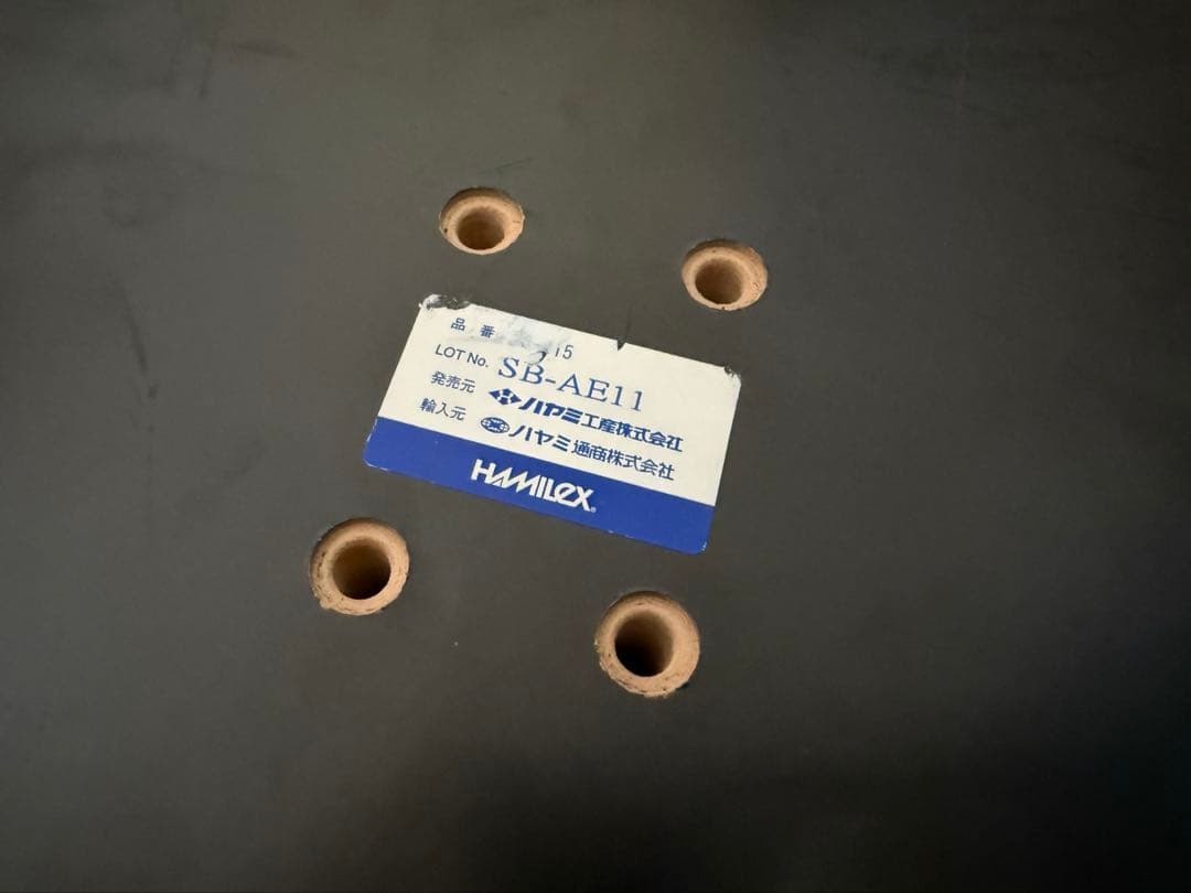 ハヤミ工産　スピーカースタンド　SB-415 HAMILeX