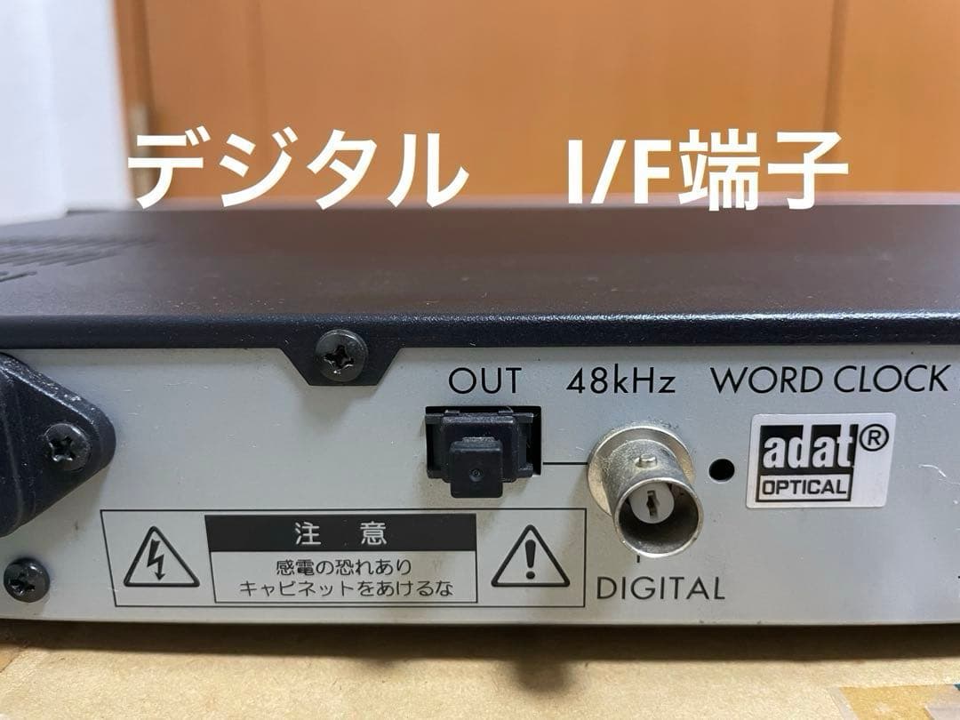 【希少・DI-TRI増設】KORG TR-RACK 完備品 バックライト良好