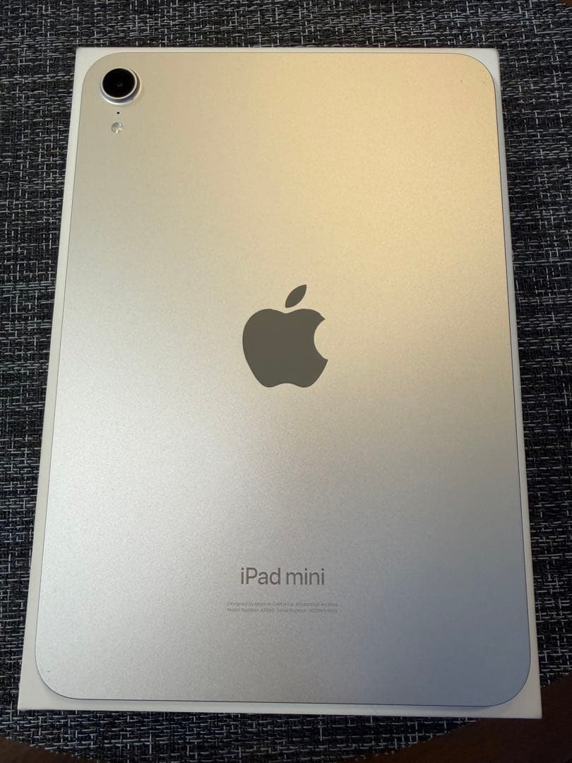 【美品】iPad mini（A17Pro）128GBWi-Fi スターライト本体