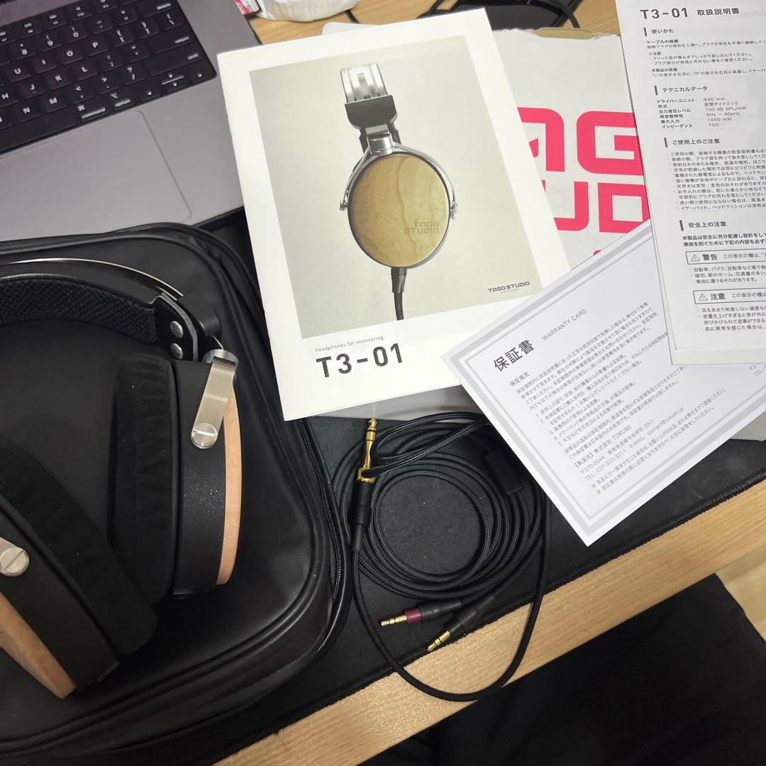 （ヨル）TAGO STUDIO T3-01