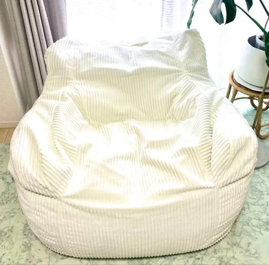コーデュロイ ビーズソファ アイボリー　LOOSY HUGME