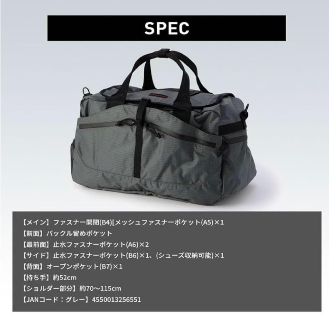 ブリーフィング BRIEFING ボストンバッグ ゴルフバック ロッカーバック